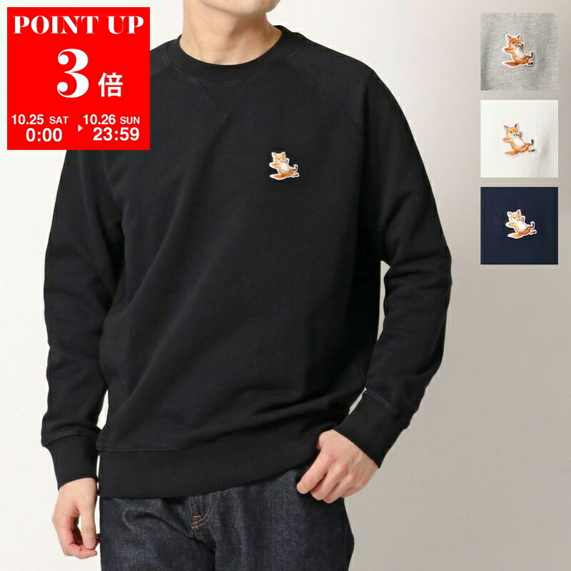 MAISON KITSUNE メゾンキツネ スウェット　トレーナー 楽天市場】MAISON KITSUNE メゾンキツネ FM00358KM0002 DOUBLE