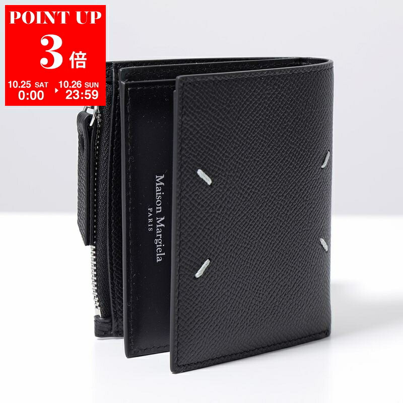 Maison Margiela ブラックレザー 二つ折り財布 MAISON MARGIELA メゾン マルジェラ 二つ折り財布 ブラック