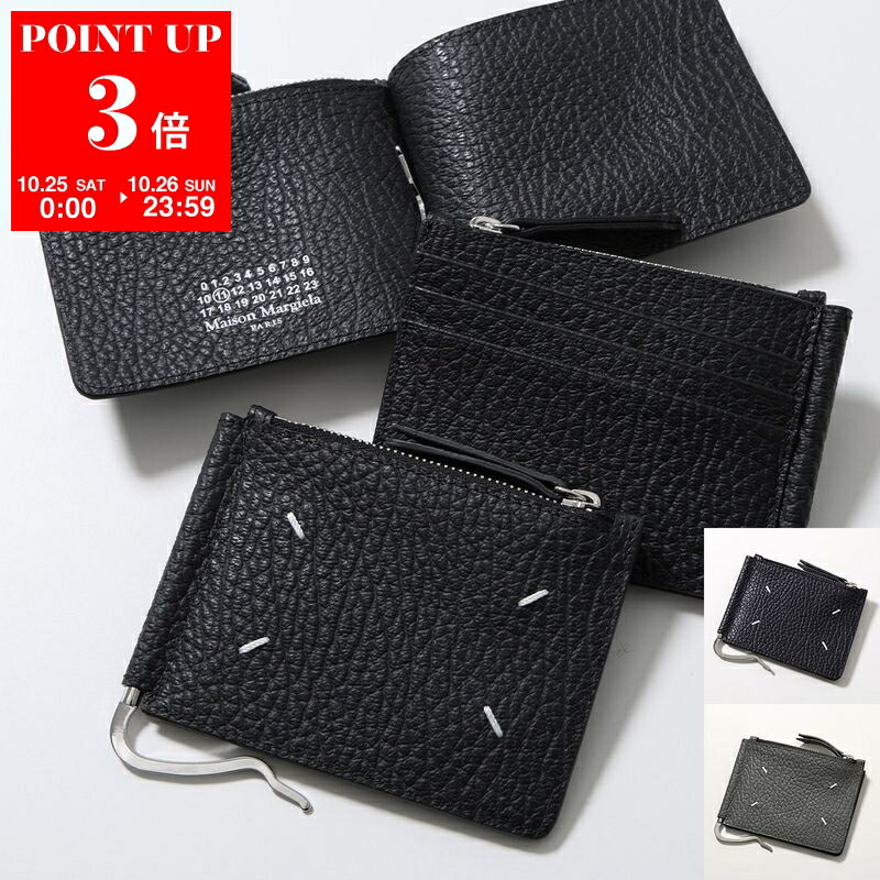 Maison Margiela ブラックレザーケース Maison Margiela MAISON MARGIELA 11 マルジェラ キーケース