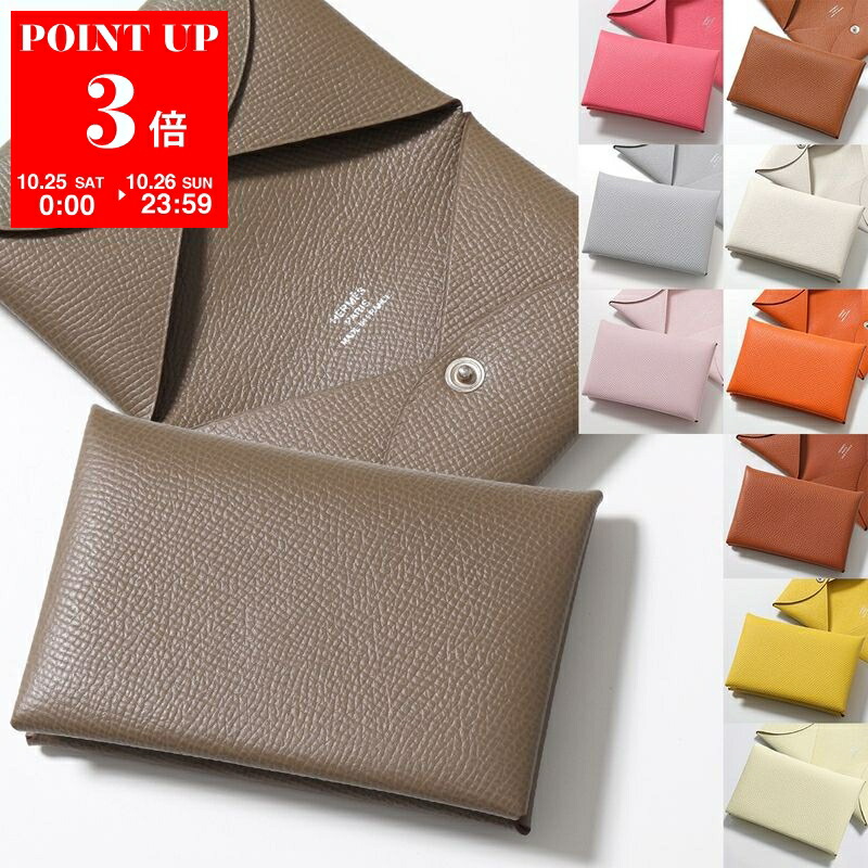 楽天市場】エルメス カードケース カルヴィ カードホルダー 名刺