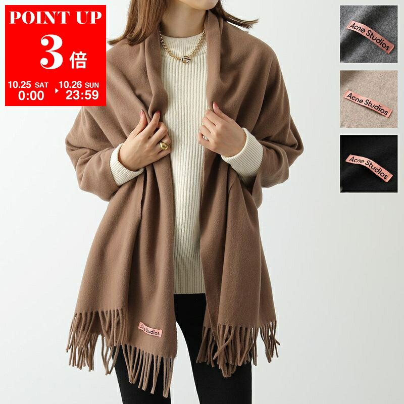 大判Acne Studios マフラー フリンジ付き Acne Studios アクネ