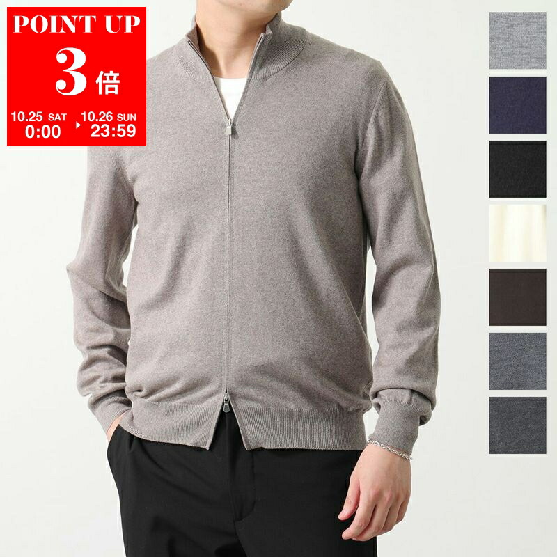 GRANSASSOグランサッソ・ライトグレー・モックネックセーター・サイズ48 Gran Sasso グランサッソ モックネック ニット/LUPPETTO M/L