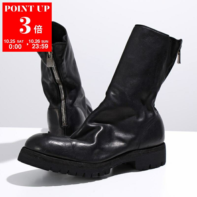 guidi GR07FZ ブーツ サイズ41 guidi GR07FZ ブーツ サイズ41 グイディ