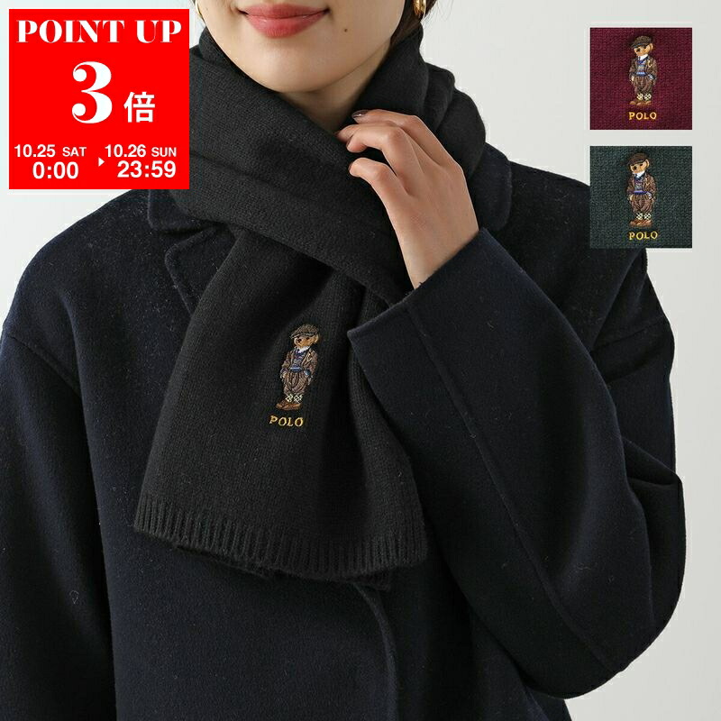 楽天市場】Polo Ralph Lauren ポロ ラルフローレン マフラー