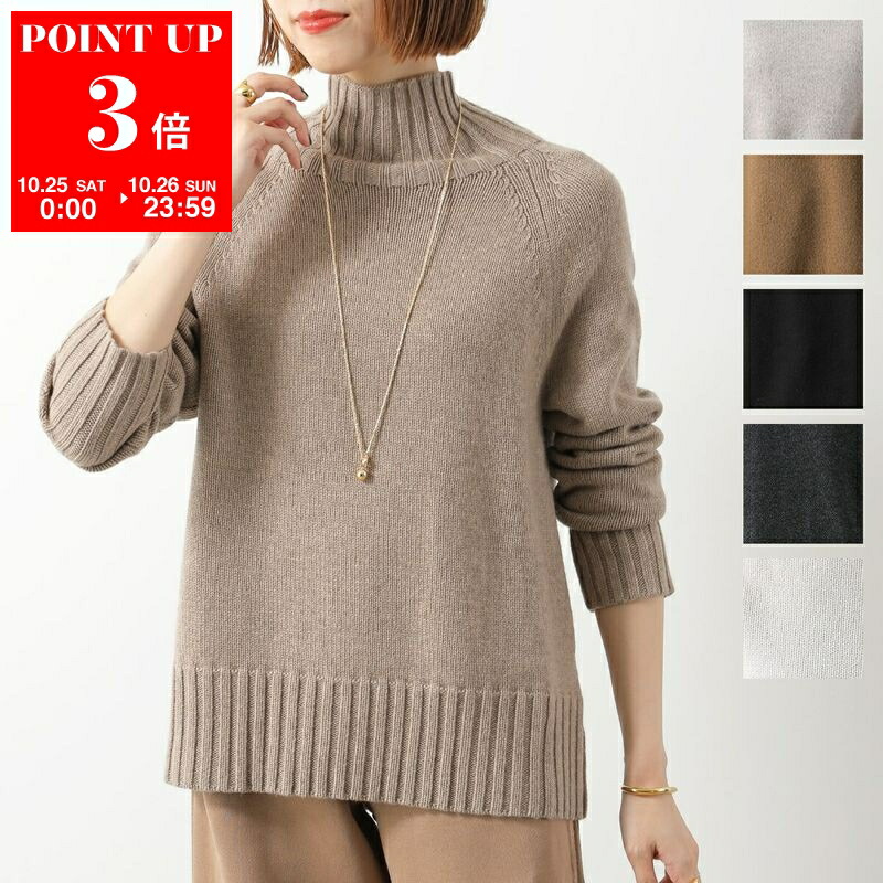 極美品✨マックスマーラ リブニット カシミヤ タートルネック セーター 黒 M MAXMARA WEEKEND LINE MAX MARA ウィークエンド マックスマーラ