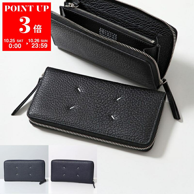 Maison Margiela 長財布 楽天市場】MAISON MARGIELA 11 メゾンマルジェラ L字ファスナー