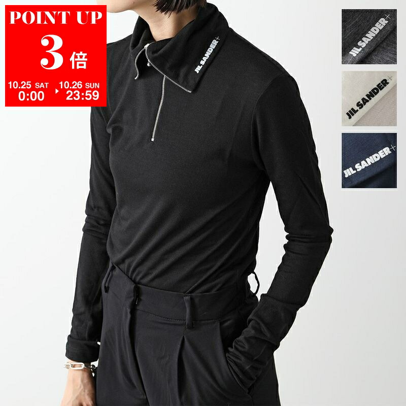 楽天市場】JIL SANDER ジルサンダー セーター J03GP0004 J14587