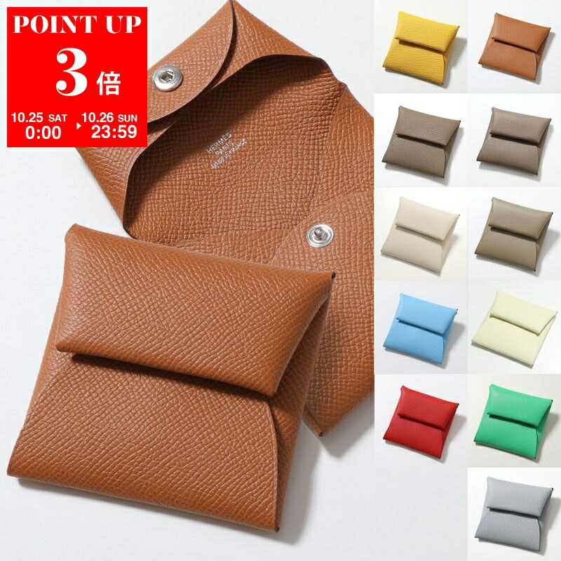 エルメス　ケース em1887.jpg