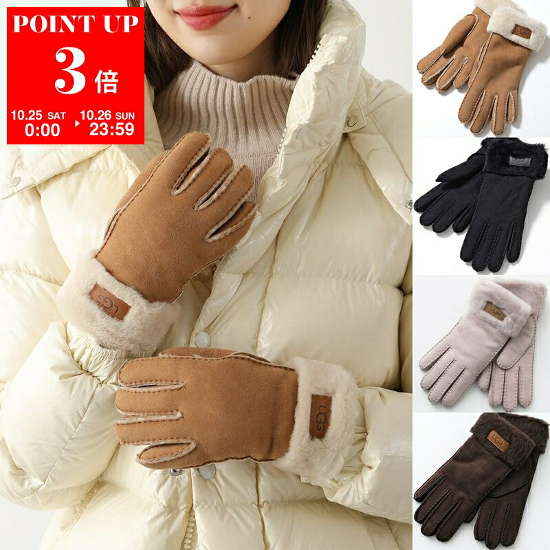 楽天市場】UGG アグ 手袋 Quilted Performance Glove