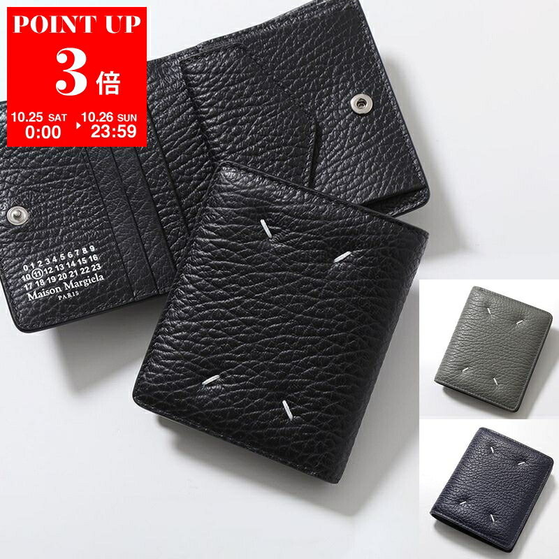 マルジェラ　二つ折り財布　Maison Margiela Maison Margiela MAISON MARGIELA メゾンマルジェラ 11 二つ折り