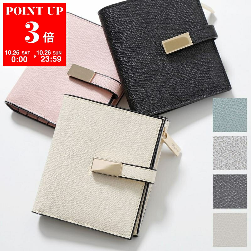 楽天市場】【10/25-26限定・最大2万円OFFクーポン配布中