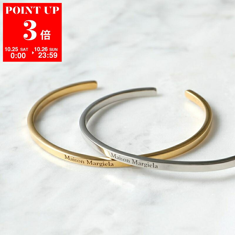 楽天市場】【送料無料】2025秋冬新作 MM6 Maison Margiela エムエム