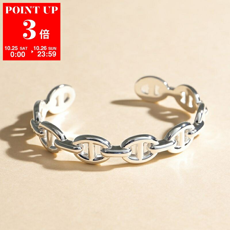 楽天市場】HERMES エルメス リング シェーヌダンクル アンシェネ