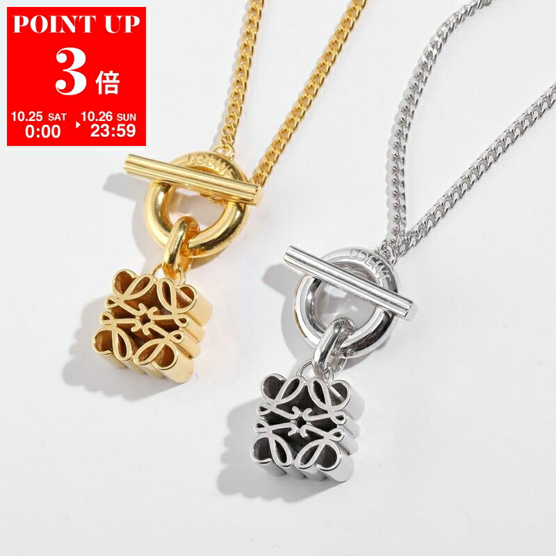 LOEWE (ロエベ)ネックレス　アナグラム LOEWE】 ロエベ アナグラム ペンダント ネックレス ゴールド