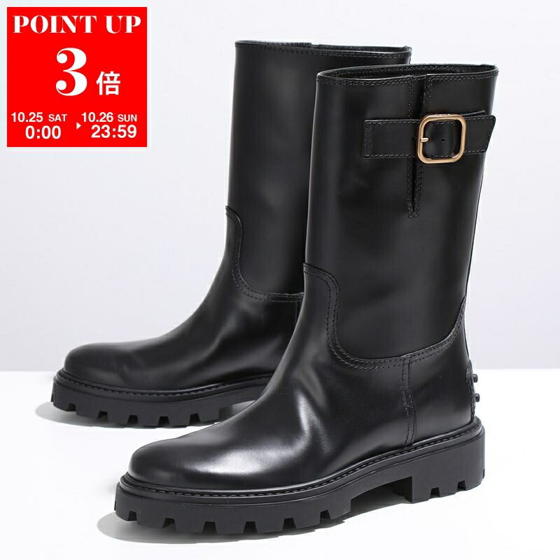 【新品未使用】TODS　トッズ　ロングブーツ　レースアップブーツ　40 黒 TOD'S TODS トッズ ロングブーツ XXW0OF0F600G01 レディース