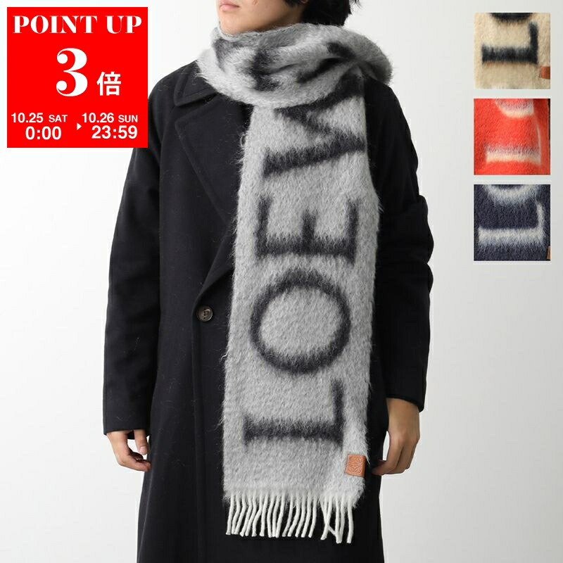 楽天市場】LOEWE ロエベ LOGO WOOL MOHAIR SCARF マフラー