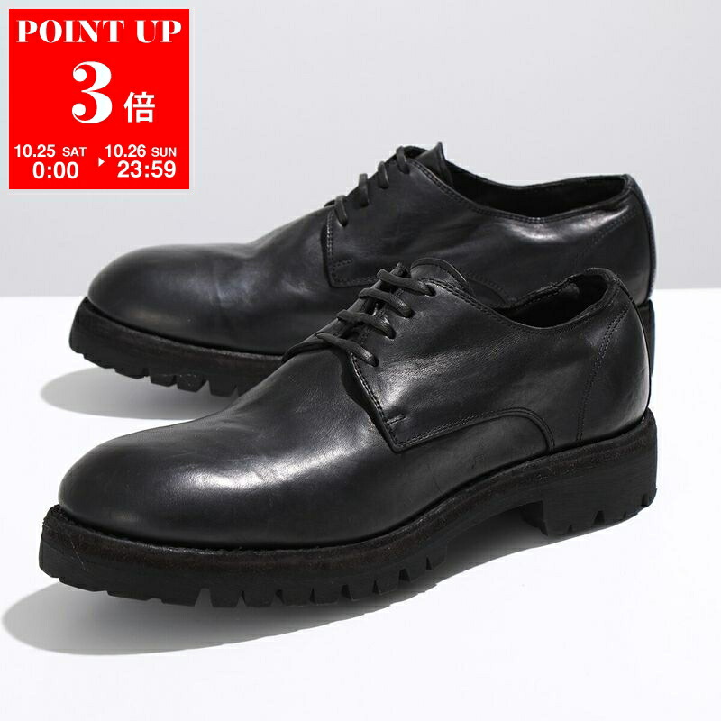 グイディレザーブーツ GUIDI(グイディ)】サイズ選びと経年変化 / スタッフブログ