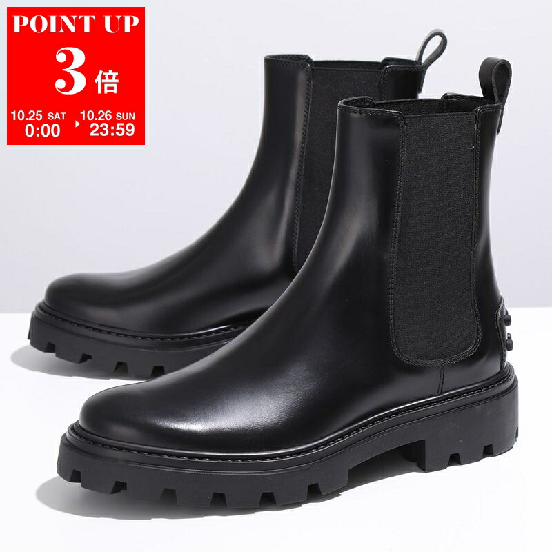 楽天市場】【10/27-9:59迄10％OFFクーポン対象】SARTORE