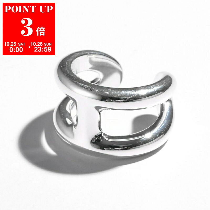 【極美品】エルメス　チェーン　ダンクル　アンシェネ　シルバーリング　指輪　6号 楽天市場】HERMES エルメス リング シェーヌダンクル アンシェネ