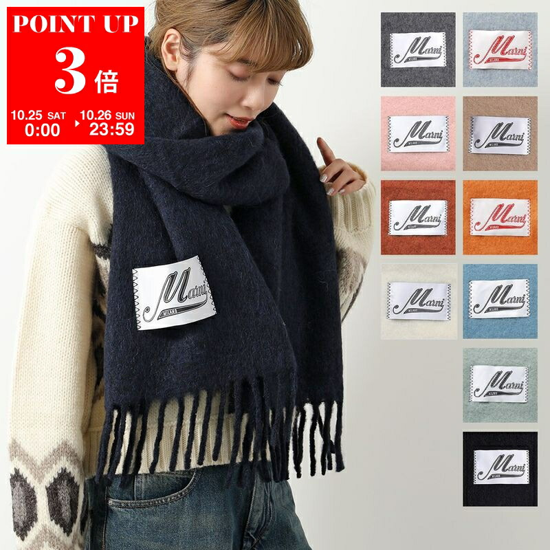 Toteme ロングマフラー TOTEME Toteme トーテム マフラー MONOGRAM JACQUARD WOOL SCARF