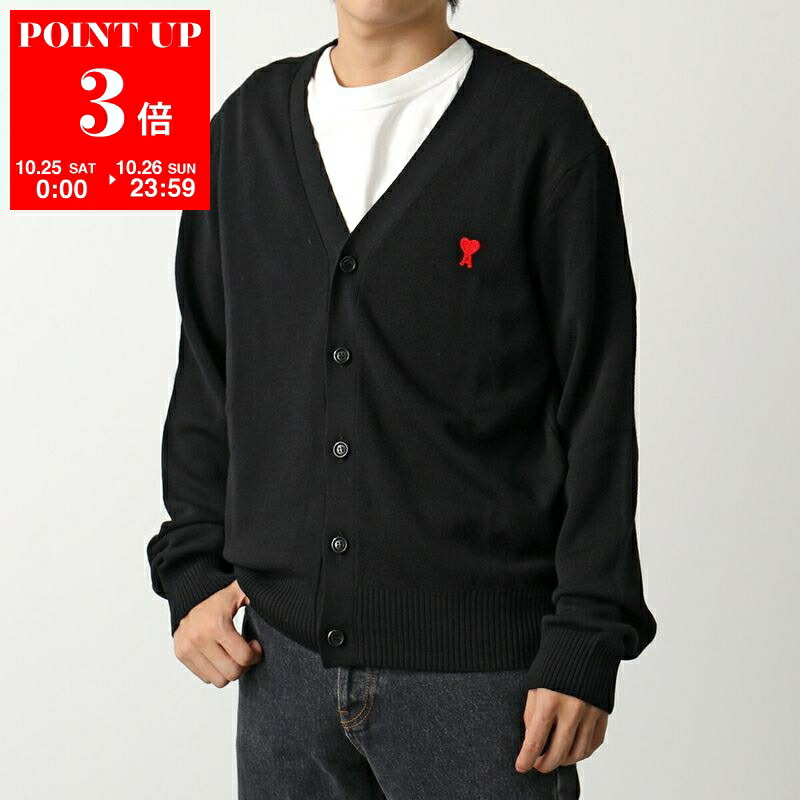 未使用級 現行 ami メリノウール カーディガン ブラック ロゴ刺繍 メンズ AMI Alexandre Mattiussi ami paris アミパリス カーディガン
