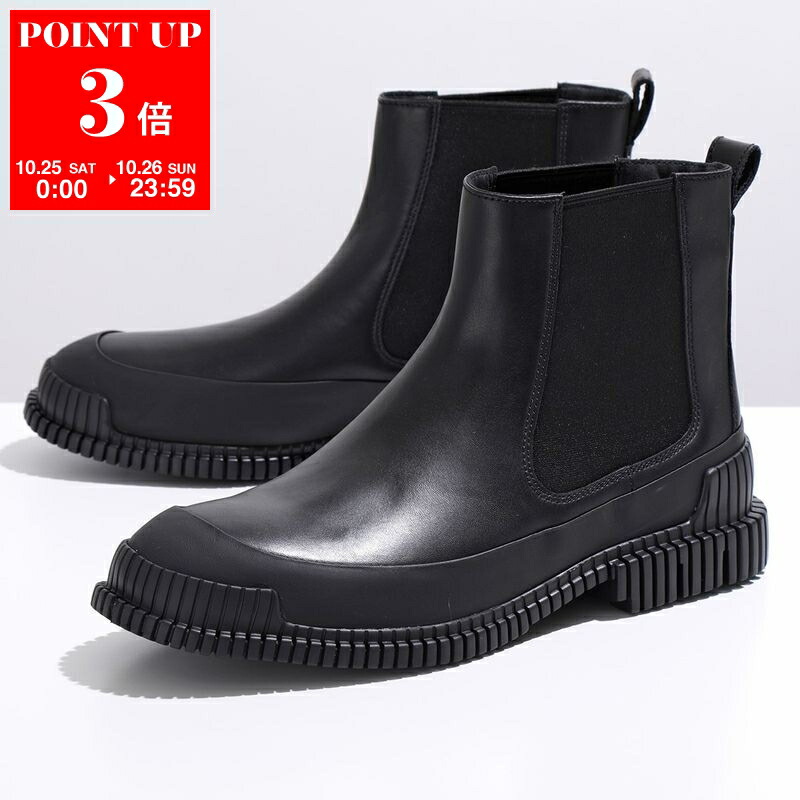 CAMPER ショートブーツ黒 中古・古着通販】CAMPER (カンペール) ゴアテックスショート