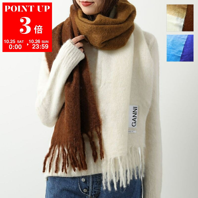 GANNI パープル/グリーン マフラー 楽天市場】GANNI ガニー マフラー Fringed Wool Scarf A3905