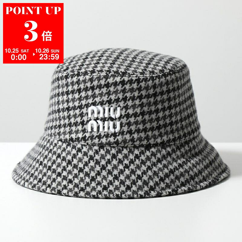 楽天市場】MIUMIU ミュウミュウ バケットハット 5HC196 068