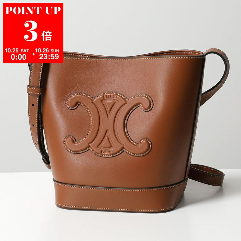 FENDI フェンディ ハンドバッグ ミニバッグ がま口 自立 ブラウン レザー fn-7va584amacf0cgb_5.jpg