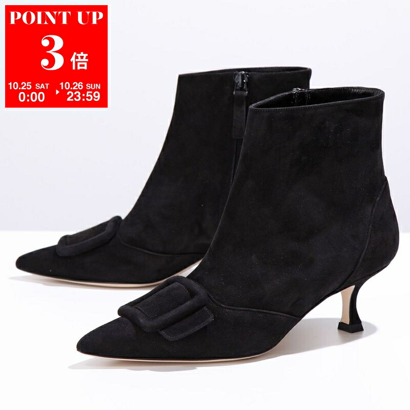 マノロブラニク　フラットパンプス　ブラック ma0125bw000071_1.jpg