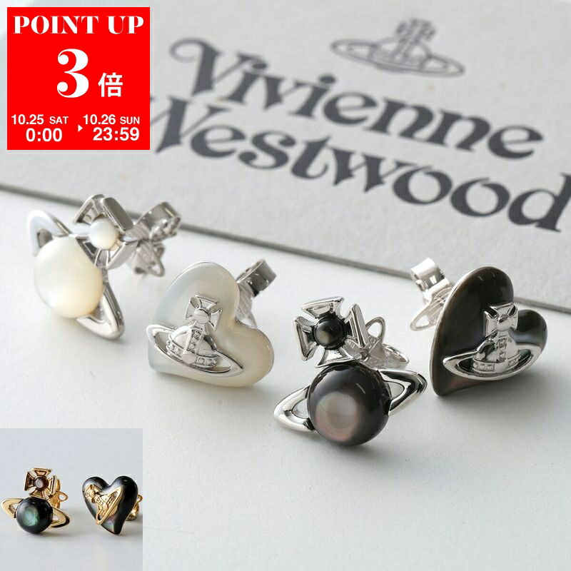 楽天市場】Vivienne Westwood ヴィヴィアンウエストウッド