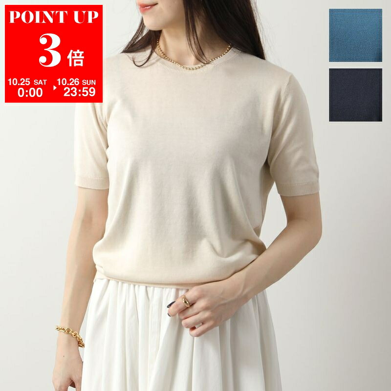 今週末までMax MaraBACCO Sweatshirtアイボリー新品未使用S 楽天市場】MAX MARA Weekend マックスマーラ ウィークエンド