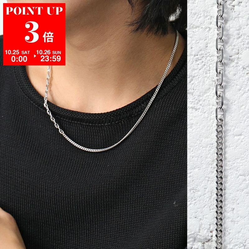 楽天市場】TOMWOOD トムウッド ネックレス Snake Chain Slim