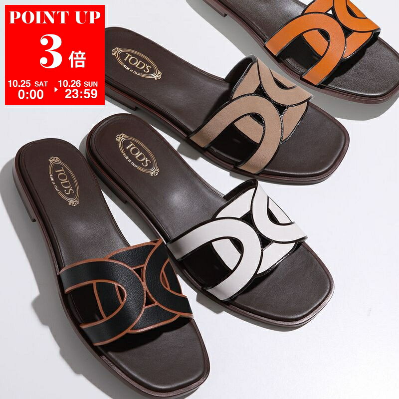 楽天市場】TODS トッズ レザーサンダル XXW11K0IF10MID