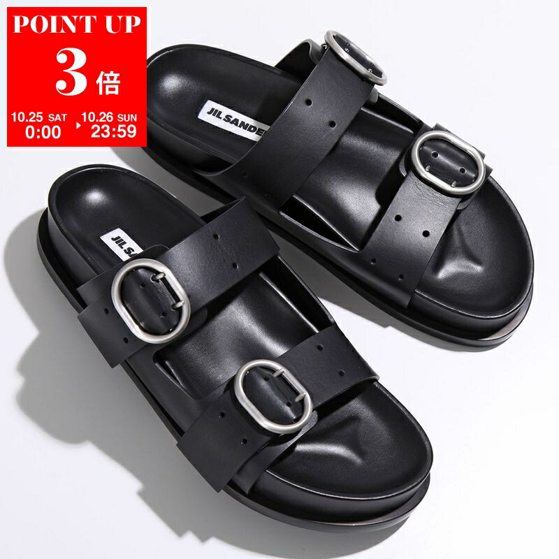 楽天市場】【アウトレット】ジルサンダー JIL SANDER サンダル