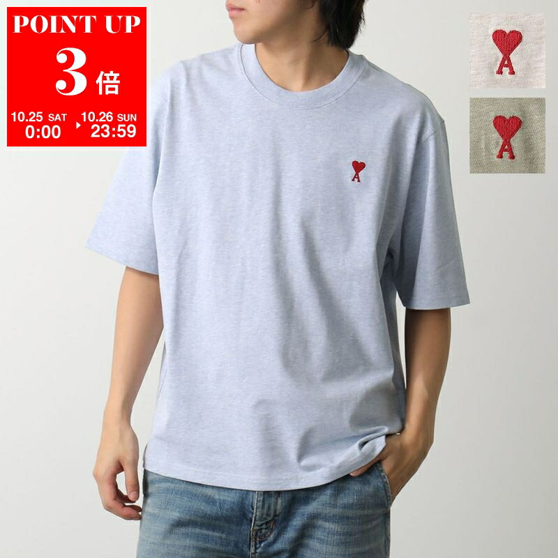 アミパリス　AMI PARIS 半袖Tシャツ 楽天市場】ami paris アミパリス Tシャツ Ami de Coeur HTS060