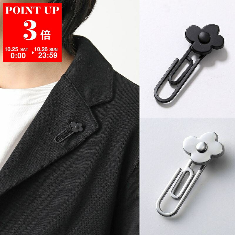 楽天市場】LARDINI ラルディーニ メンズ ブートニエール