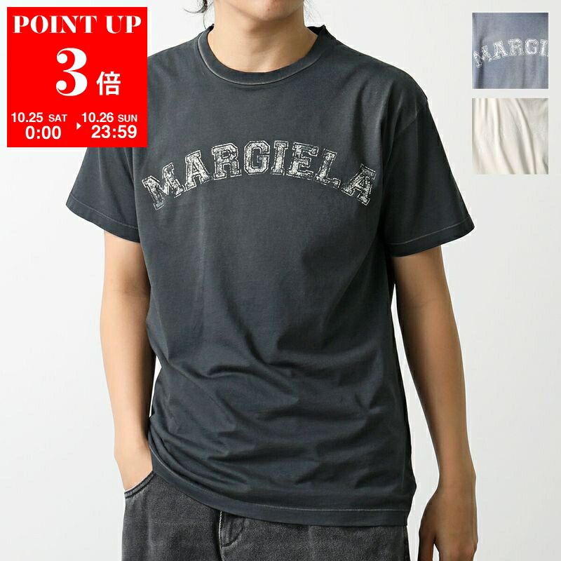 ♡新品未使用♡　MM6 Maison Margiela ロゴ Tシャツ 楽天市場】MM6 エムエムシックス メゾンマルジェラ Tシャツ