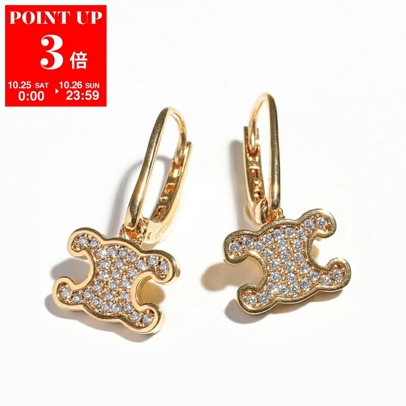 楽天市場】Dior ディオール ピアス 30 Montaigne E2322WOMCY