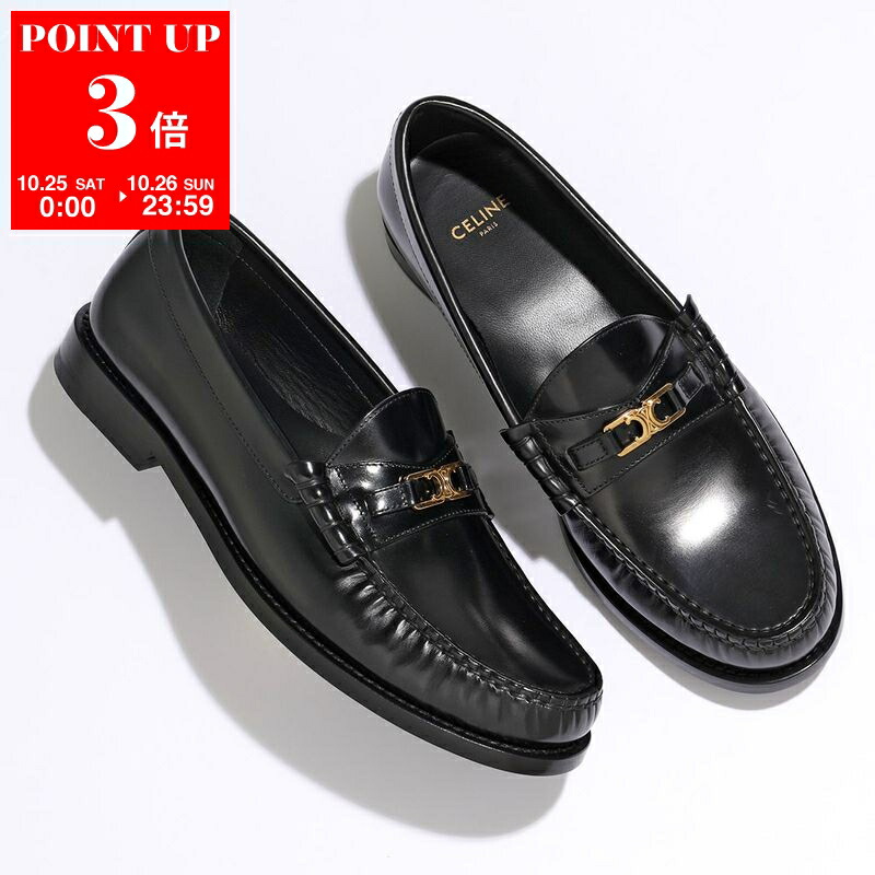 楽天市場】CELINE セリーヌ パンプス ALMA TRIOMPHE アルマ