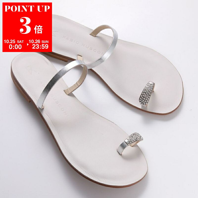 Coperni サンダル 37 楽天市場】Coperni コペルニ トング サンダル BRANDED WEDGE