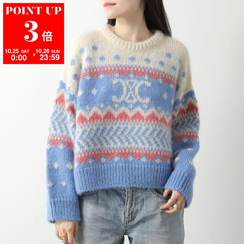 セリーヌ　クルーネック　コットンセーター　36 CELINE セリーヌ ニット PULL COL ROND BOXY TRIOMPHE 2AC85048T