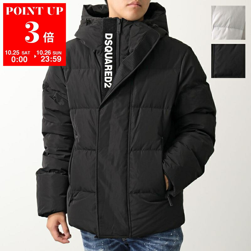 楽天市場】DSQUARED2 ディースクエアード ダウンジャケット