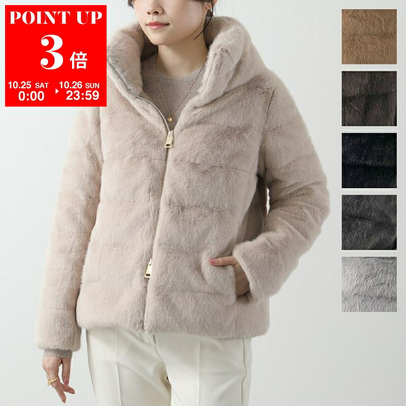 楽天市場】HERNO ICONICO ヘルノ イコニコ ダウンジャケット