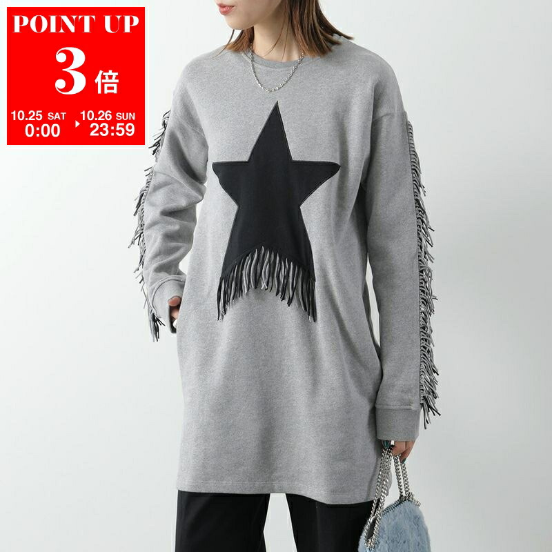 楽天市場】STELLA McCARTNEY KIDS ステラマッカートニー キッズ