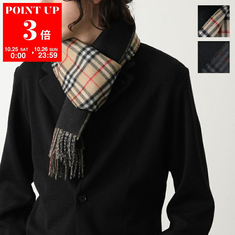楽天市場】BURBERRY バーバリー マフラー MU DF MED TO GC SCF