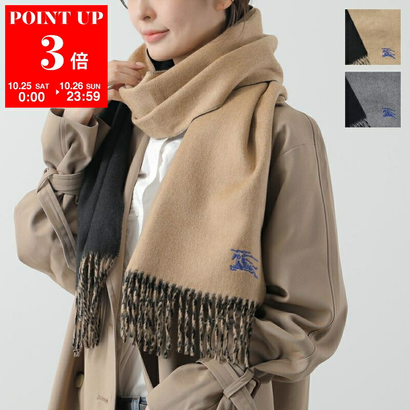 BURBERRYリバーシブルスカーフ カシミヤ マフラー BURBERRY バーバリー マフラー レディース カシミヤ Heart Print