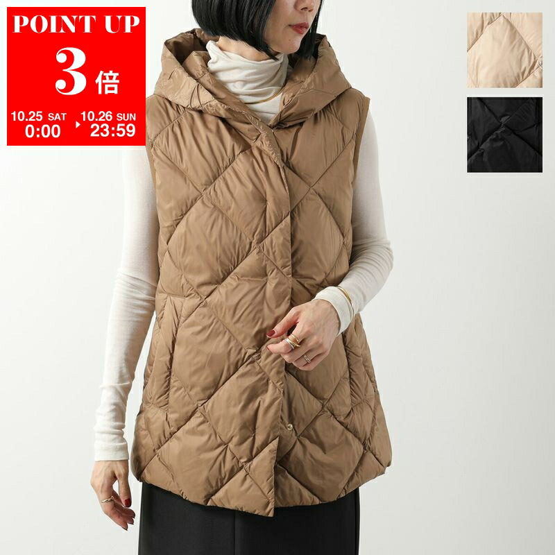 MaxMaraベージュ キルティングベストSサイズ MAXMARA WEEKEND LINE MAX MARA ウィークエンド マックスマーラ