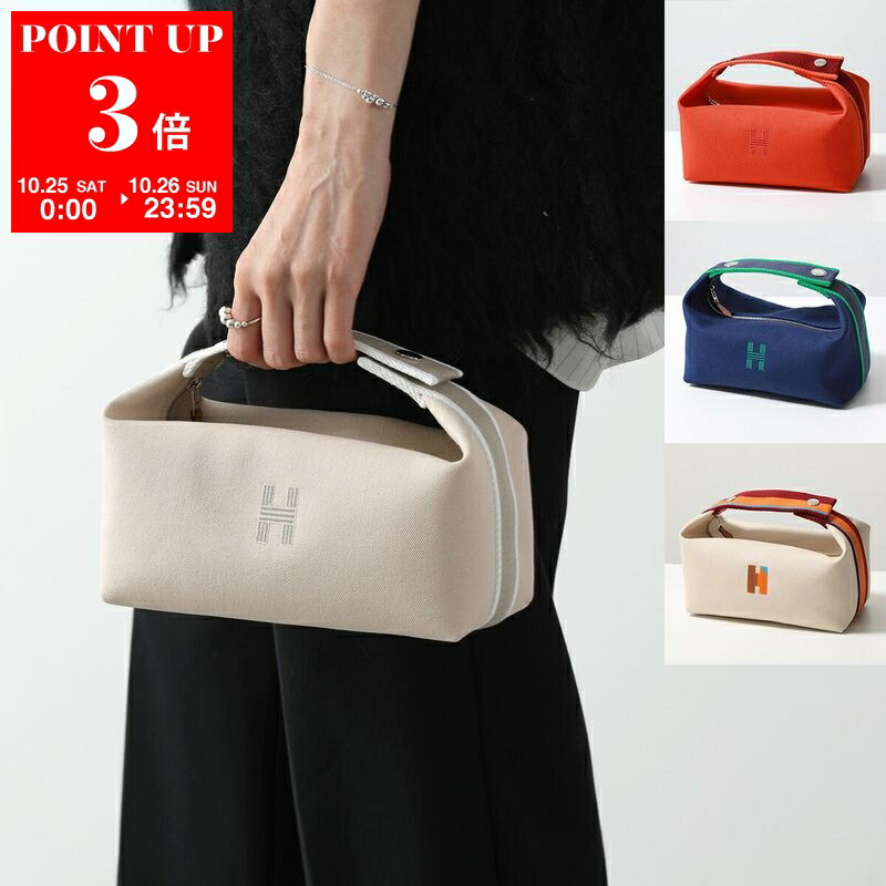 【HERMESエルメス 】ブリッドアブラック GM 新品未使用　付属品3点 HERMES】 《ブリッドアブラック》 GM サイズ ポーチ (HERMES