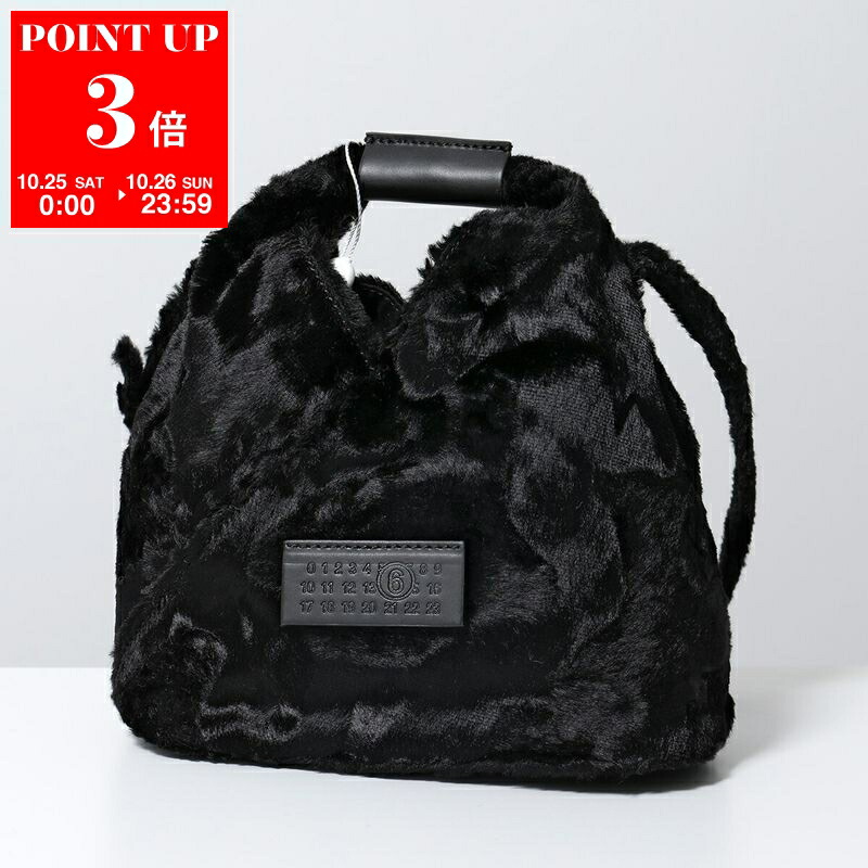 ミニママ♡ SALE!キャミビジューマーメイドドレス/ワンカラー/ジップアップ